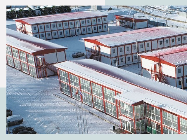 Решения для вахтовых поселков от СтальСтрой-Рмн по цене 608 руб.